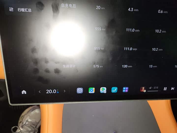 Xiaomi YU7 2025 2025款 超长续航高性能四驱Max版