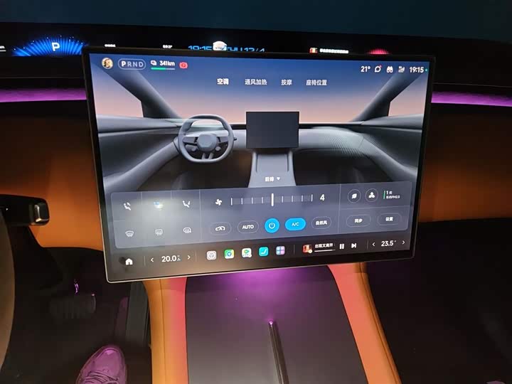 Xiaomi YU7 2025 2025款 超长续航高性能四驱Max版