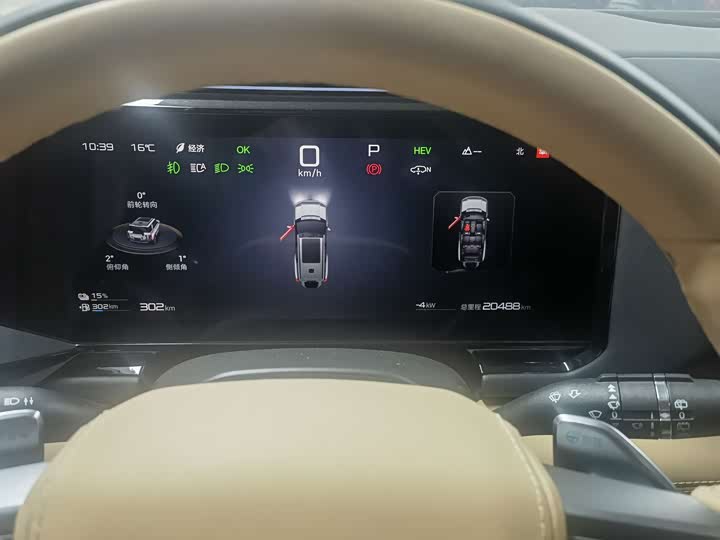 BYD FangChengBao Leopard 8 2025 2025款 智勇旗舰版 7座