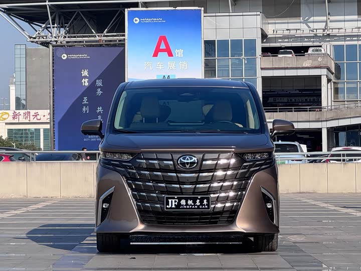 2025 Toyota Alphard