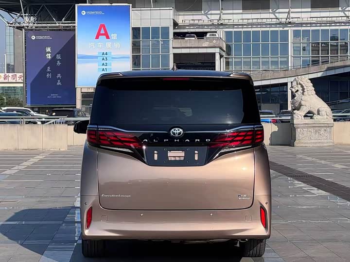 2025 Toyota Alphard