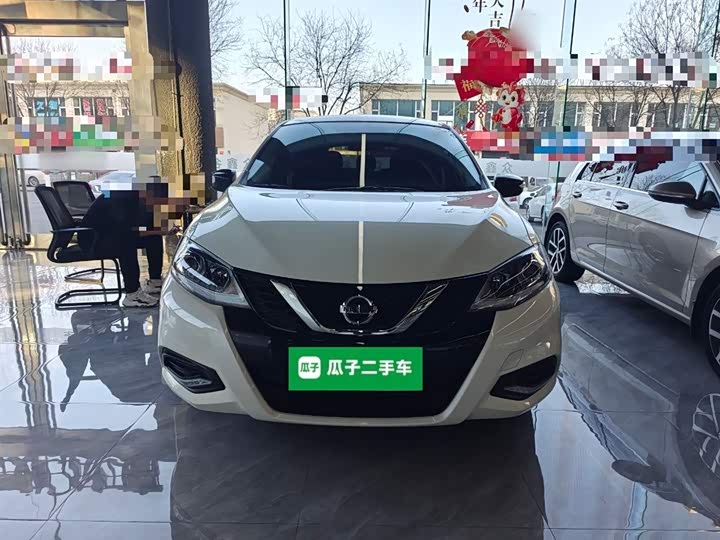 Nissan Tiida 2024 2024款 1.6L CVT智行版