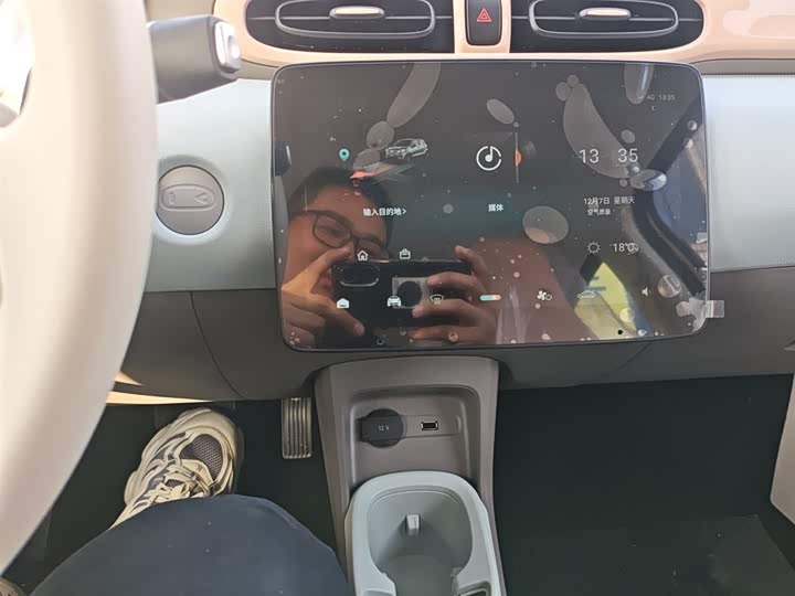 Leapmotor T03 2025 2025款 310舒享版