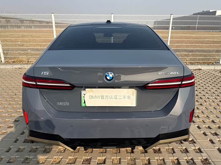 BMW i5 2025 2025款 eDrive 40L M运动套装