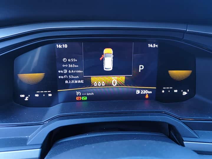 Volkswagen Polo 2023 2023款 Plus 1.5L 自动纵情乐活版