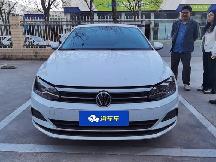 Volkswagen Polo 2023 2023款 Plus 1.5L 自动纵情乐活版