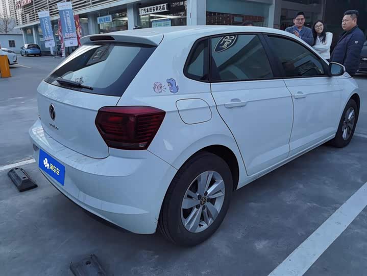 Volkswagen Polo 2023 2023款 Plus 1.5L 自动纵情乐活版