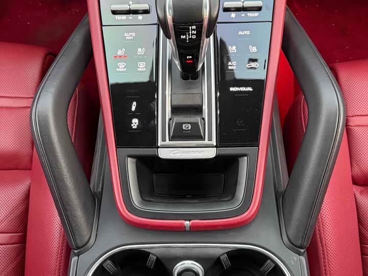 Porsche Cayenne Hybrid 2023 2023款 Cayenne E-Hybrid 2.0T