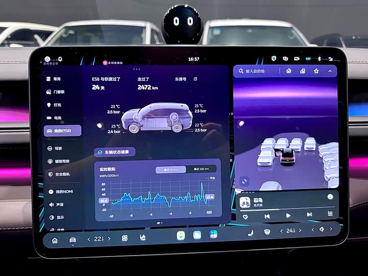 Nio ES8 2026 2026款 六座行政豪华版