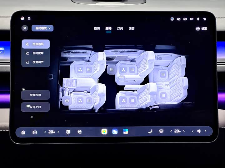 Nio ES8 2026 2026款 六座行政豪华版