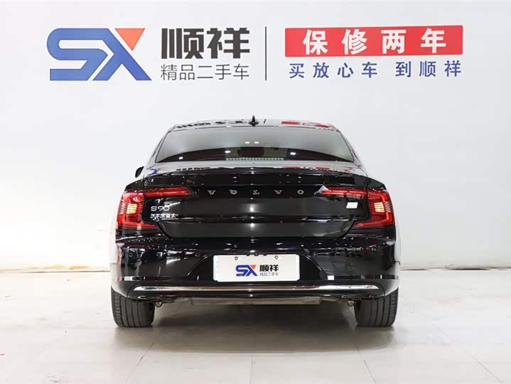 Volvo S90 Hybrid 2024 2024款 插电式混动 四驱长续航智逸豪华版