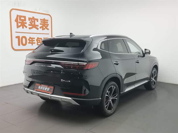 2020 BYD Song Plus
