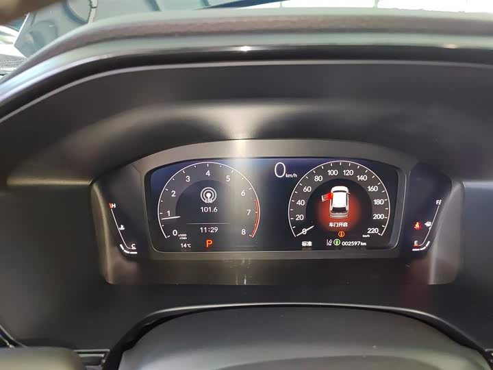 Honda Breeze 2025 2025款 240TURBO 两驱豪华版 5座