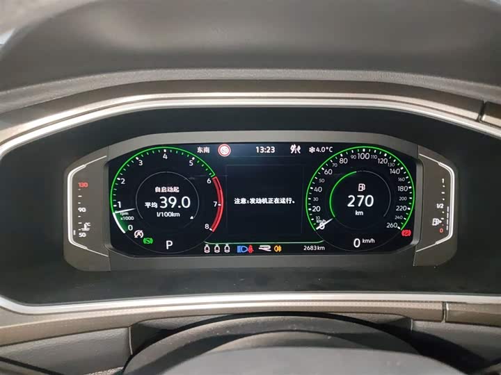 Volkswagen T-Roc 2025 2025款 300TSI DSG两驱辰光版