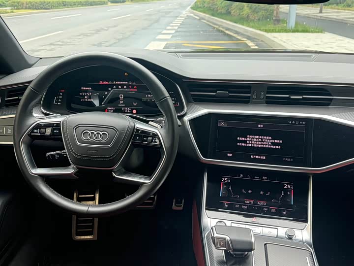 Audi A7L 2024 2024款 45 TFSI quattro S-line 黑武士版
