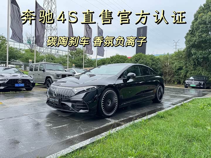 2023 Mercedes-Benz EQS AMG