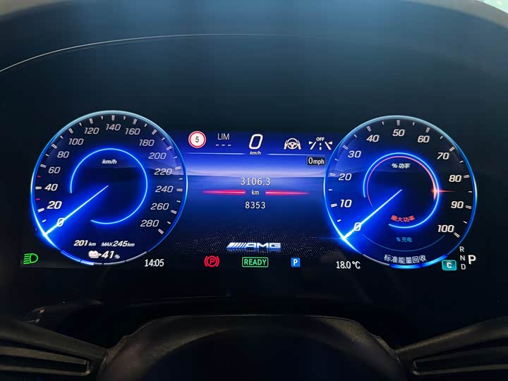 Mercedes-Benz EQS AMG 2023 2023款 AMG EQS 53 4MATIC+