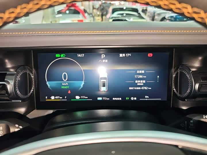 BAIC Beijing BJ40 Hybrid 2025 2025款 进阶版