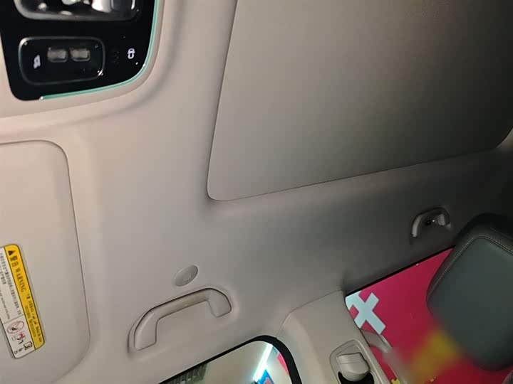 BAIC Beijing BJ40 Hybrid 2025 2025款 进阶版