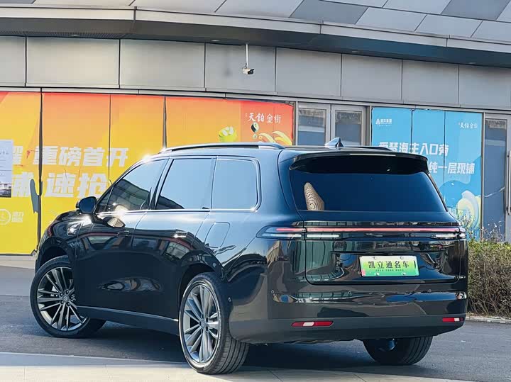 Leapmotor C16 2024 2024款 增程 200尊享版