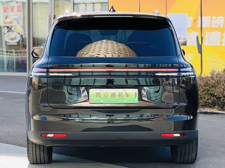 Leapmotor C16 2024 2024款 增程 200尊享版