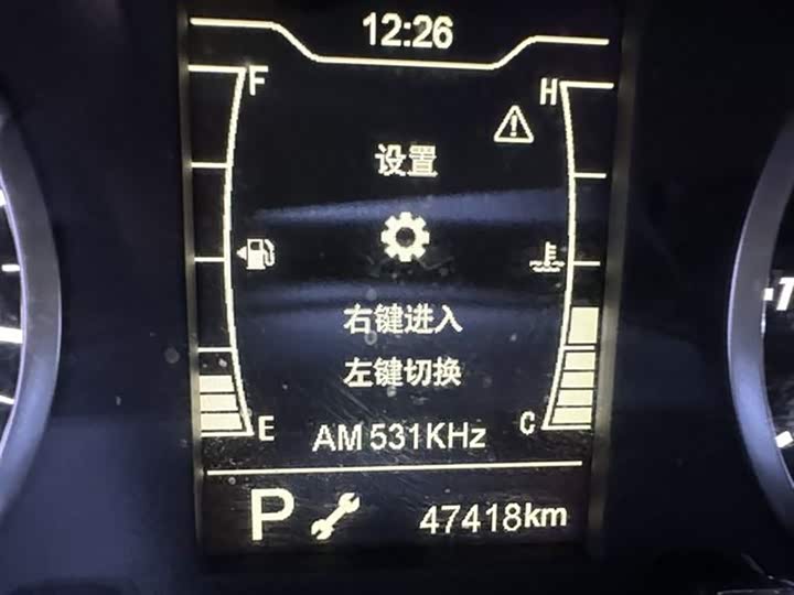 Chery Tiggo 5x 2022 2022款 超级英雄版 1.5L CVT时尚型