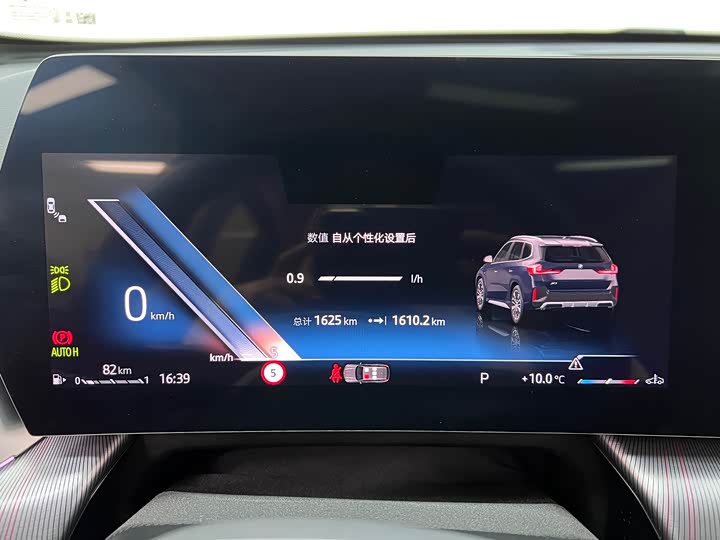 BMW X1 2024 2024款 sDrive25Li M运动套装