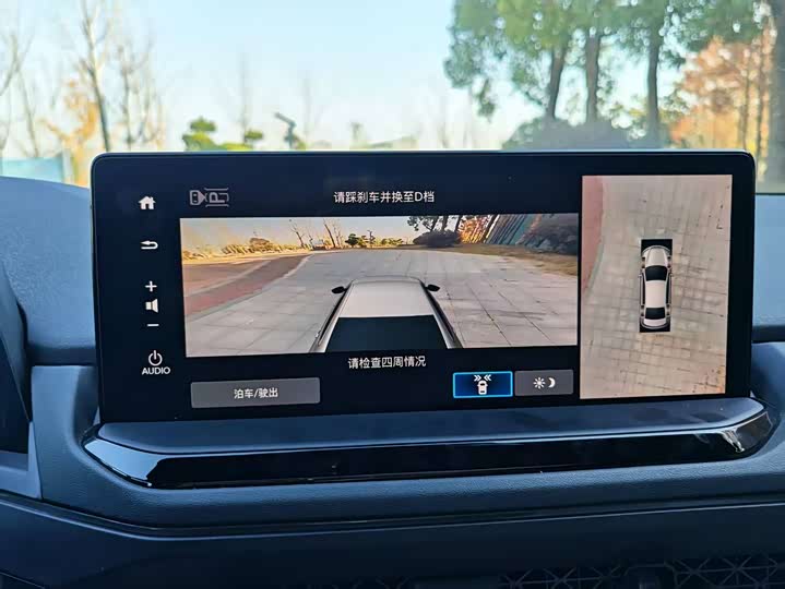 Honda Inspire Hybrid 2023 2023款 e:PHEV 智耀版