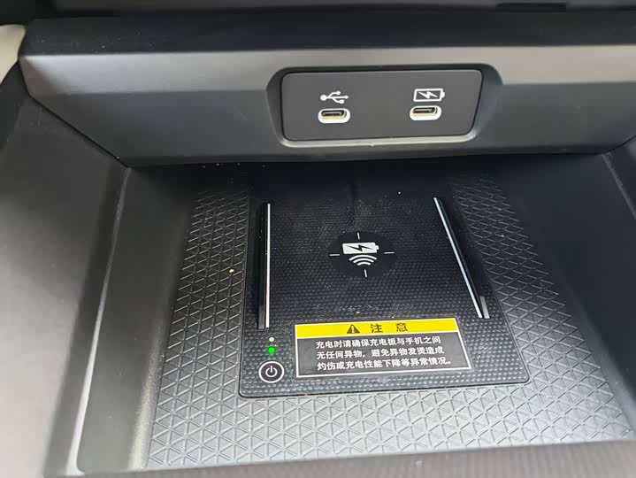 Honda Inspire Hybrid 2023 2023款 e:PHEV 智耀版