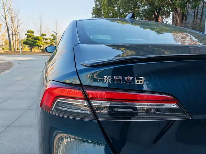 Honda Inspire Hybrid 2023 2023款 e:PHEV 智耀版
