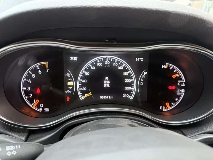 Jeep Grand Cherokee 2020 2020款 3.0L 精英导航版