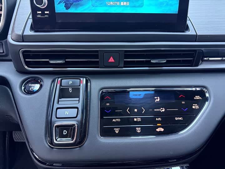 Honda Elysion 2024 2024款 2.0L e:HEV 豪华版