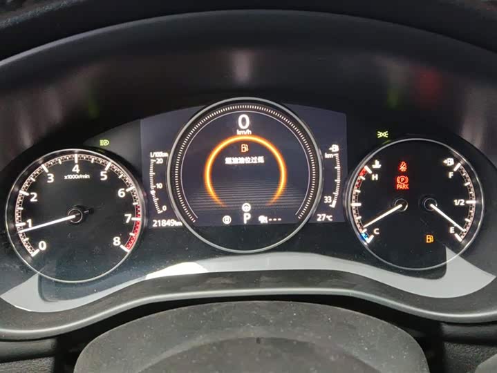 Mazda 3 (Axela) 2023 2023款 2.0L 自动质臻版