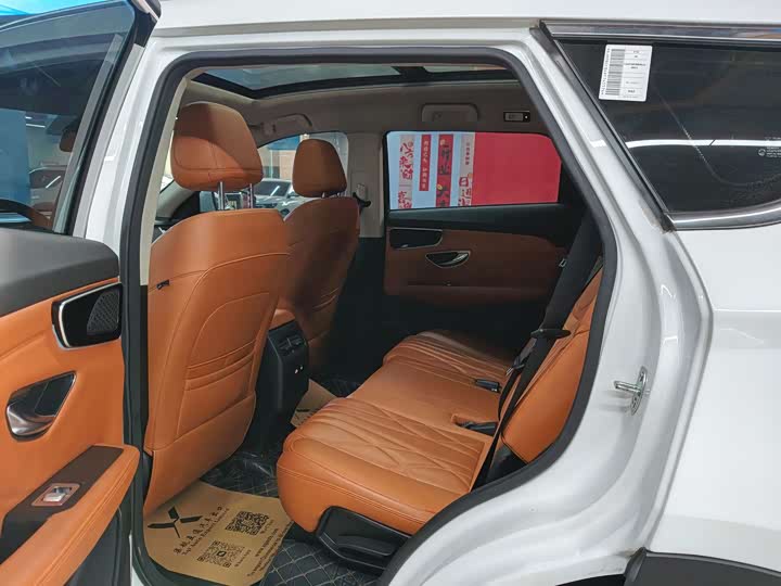 Jetour X70 Plus 2025 2025款 1.5T 豪华版 5座