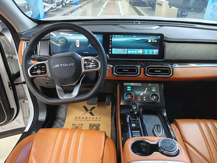 Jetour X70 Plus 2025 2025款 1.5T 豪华版 5座