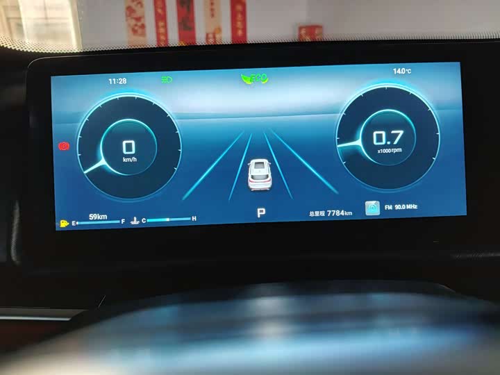 Jetour X70 Plus 2025 2025款 1.5T 豪华版 5座