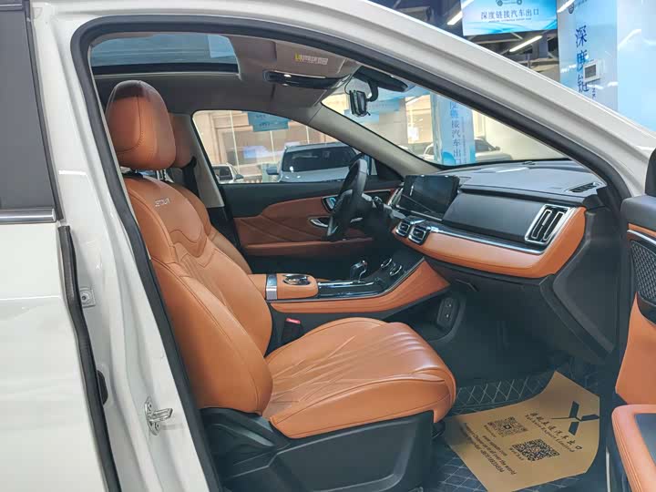 Jetour X70 Plus 2025 2025款 1.5T 豪华版 5座