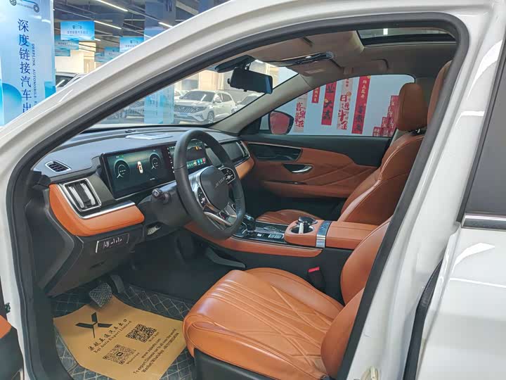 Jetour X70 Plus 2025 2025款 1.5T 豪华版 5座