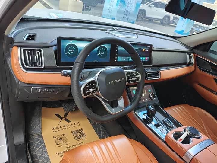 Jetour X70 Plus 2025 2025款 1.5T 豪华版 5座