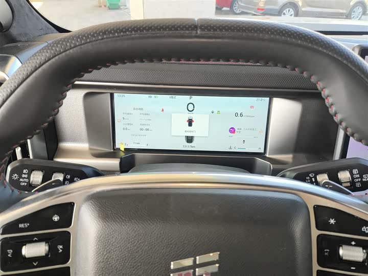 Jetour T2 2024 2024款 2.0T 四驱银龙之翼