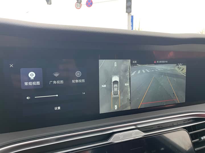 Hongqi E-HS9 2022 2022款 690km 旗享版 六座