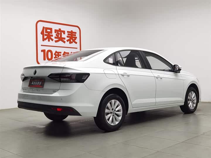 2025 Volkswagen Lavida