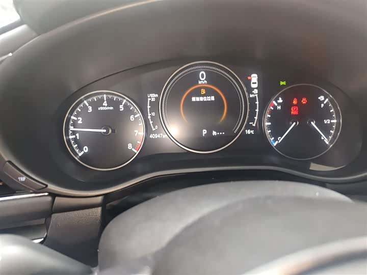 Mazda 3 (Axela) 2023 2023款 2.0L 自动质炫版