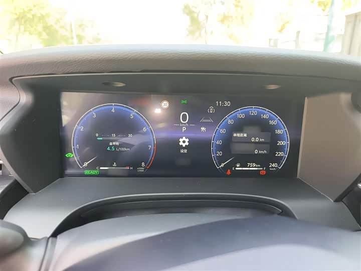 Toyota Camry 2024 2024款 双擎 2.0HG 尊贵版