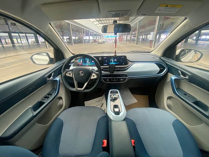 Changan BenBen E-Star 2022 2022款 赏心版 多彩款 磷酸铁锂