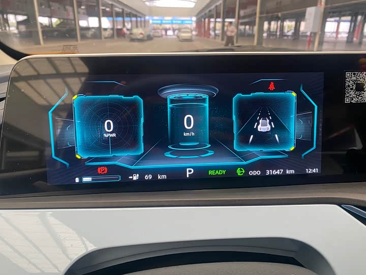 Changan BenBen E-Star 2022 2022款 赏心版 多彩款 磷酸铁锂