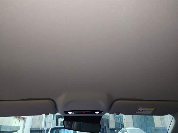 Geely Galaxy E5 2024 2024款 440km 启航版