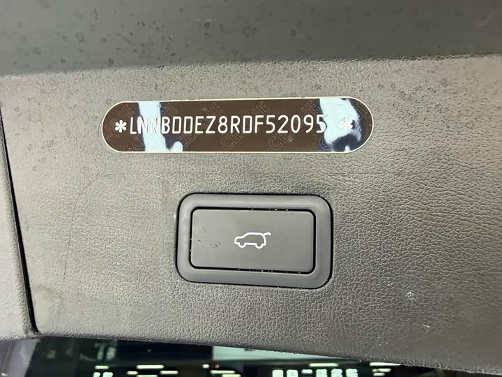 Exeed Sterra ET 2024 2024款 增程 240 Ultra四驱