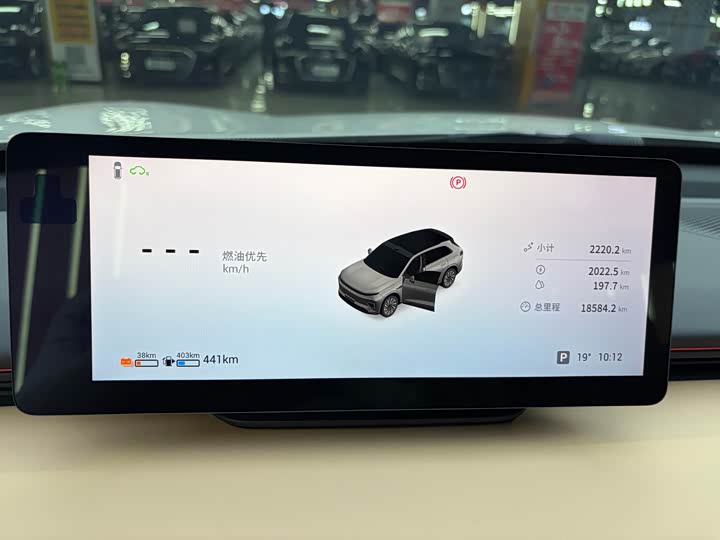 Exeed Sterra ET 2024 2024款 增程 240 Ultra四驱