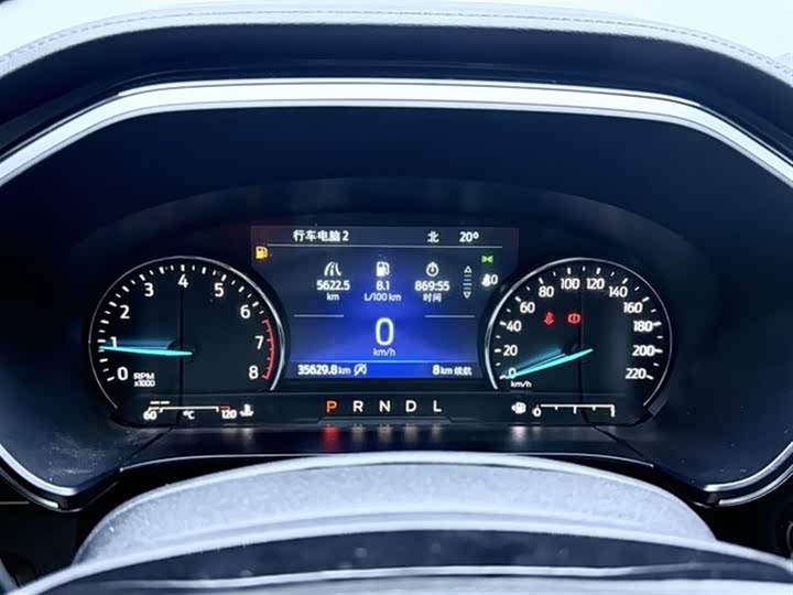 Ford Escape 2020 2020款 EcoBoost 245 两驱耀享款